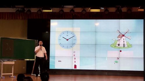 《图形的旋转》人教版五下数学2026深化学科实践让学习真正发生说课视频