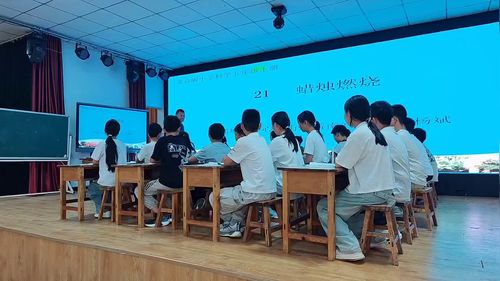 《蜡烛燃烧》青岛版五下数学2026展示课视频