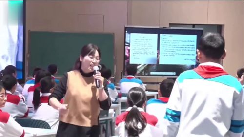 《社戏》部编版八下语文2025中学语文青年教师依标教学展示活动一等奖视频