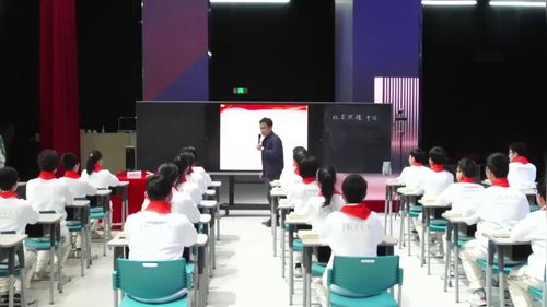 《红星照耀中国-导读课》部编版八上语文第十六届名师优课初中语文“学习任务群的单元整体建构”之整本书阅读课堂实录视频