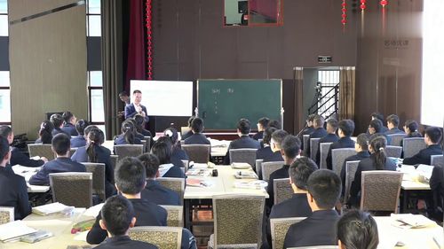 《大爱写诗境 诗歌润人生》部编版九上语文第一单元整体教学设计观摩研讨课视频