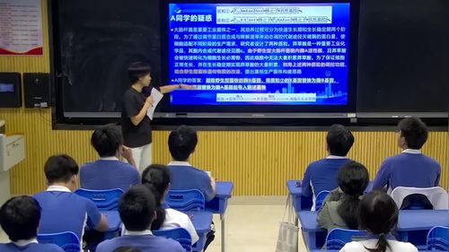《基因工程二轮复习课》人教版高三生物复习课课堂实录视频