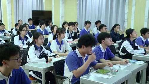 《从时空视角透析地貌演化过程类问题——高三习题讲评课》人教版高三地理复习课课堂实录视频