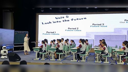 《Unit 5 Look into the future-Period 1》外研版五上英语2026青年教师创新课堂教学大赛视频
