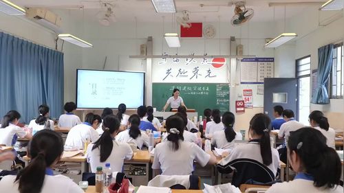 《逻辑建构 突破有道——以阅读主观题为例》部编版高三语文复习课课堂实录视频-执教-