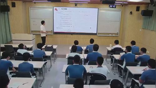 《立体几何中的轨迹问题》人教版高三数学复习课课堂实录视频-莫彪