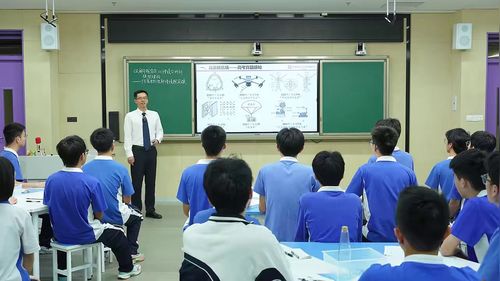 《破解命题密码 从情境分析到模型建构——物理高考新情境题突破》人教版高三物理复习课课堂实录视频