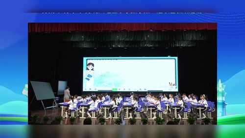 《比较几分之一的大小》苏教版三下数学2026聚焦真实学习-深耕品质教研优课视频