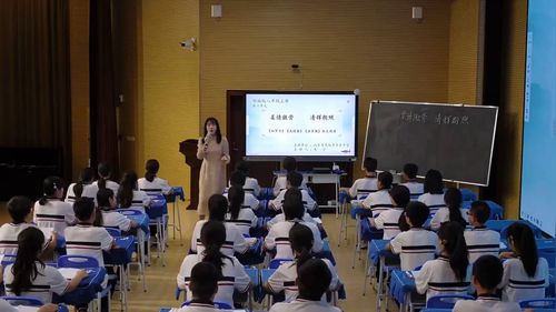 《如梦令，武陵春，渔家傲组文阅读》部编版初中语文-第九届全国初中语文“整合教学”课堂教学展示活动视频