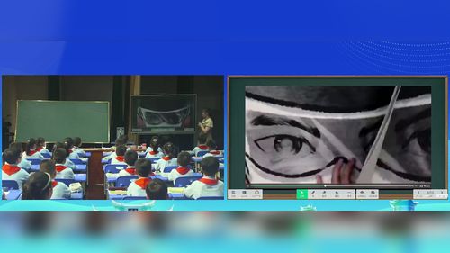 《1200有多大》苏教版二年级数学2026聚焦真实学习 深耕品质教研课堂实录视频