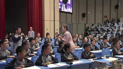 《紫藤萝瀑布》部编版七年级语文课堂实录视频