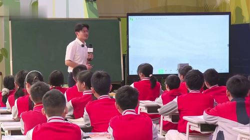 《数学广角——鸽巢问题》人教版六下数学2026AI赋能课堂教学优课视频