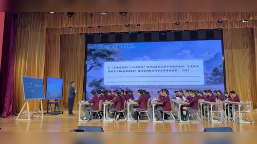 《一语点睛处 万理自了然——破解语句还原题》部编版初中语文2026中考真题讲评课课堂实录视频