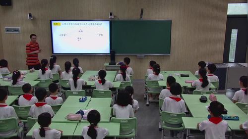 《三角形三边关系》人教版四下数学2026课堂实录视频