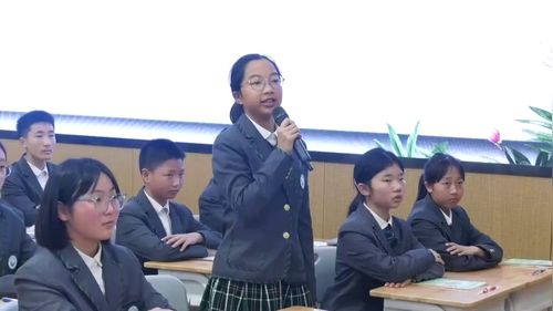 《一枝一叶总关情——跟着课文学写作》部编版八年级写作教学名师公开课视频
