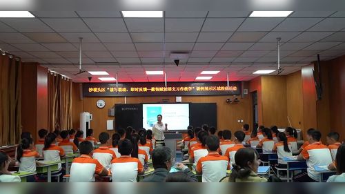 《插上科学的翅膀飞》人教版六下语文2026数智赋能语文习作教学-课例展示课视频