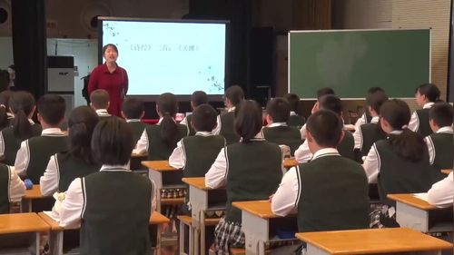 《关睢》部编版八下语文2023年江苏省初中语文青年教师依标教学展评活动视频