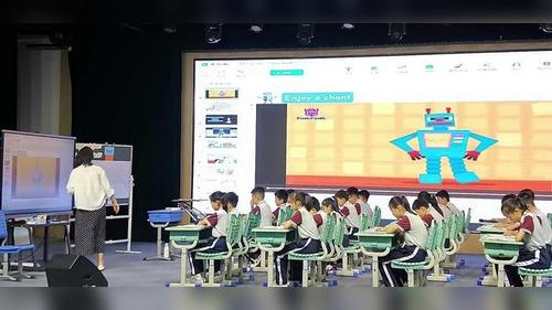 《Unit 5 Look into the future Start up》外研版五上英语2026课堂实录视频