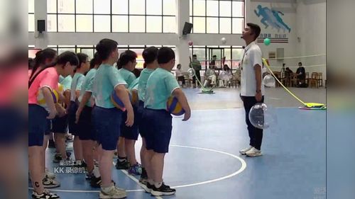 《排球正面双手垫球》小学四年级体育与健康2024优质课评比二等奖视频