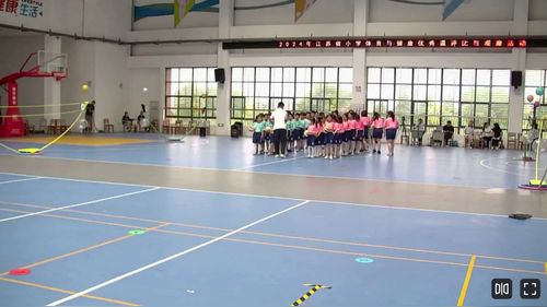 《排球正面双手垫球》小学四年级体育与健康2024优质课评比一等奖视频