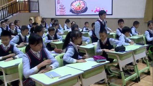 《美食中的情感密码》部编版小学语文-第九届小学语文群文阅读暨课外阅读优质课展评视频