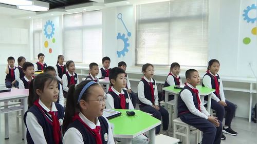 《声音的变化》沪科版三上科学2025小学科学数字化实验示范课视频