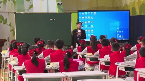 《分数乘法复习》人教版六年级数学2026AI赋能数学跨单元结构化教学名师课堂实录视频