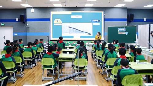 《斜面》沪科版五上科学2026小学科学数字化实验示范课视频