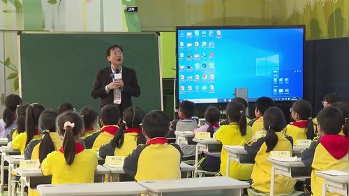 《小数乘整数》人教版五上数学2026AI赋能数学跨单元结构化教学课堂实录视频