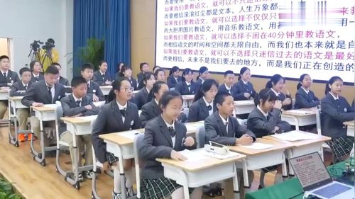 《写作型文本教学》部编版初中语文课堂实录视频