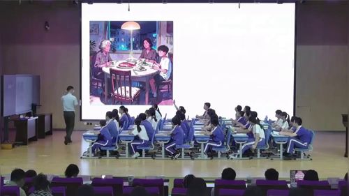 《泊船瓜洲》部编版六下语文青年教师基本功种子选手第四场研修课堂实录视频