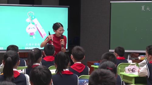 《夏天里的成长》部编版六上语文2026小学语文第26届竞赛课一等奖视频