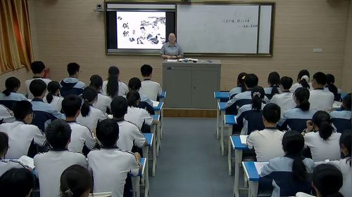 《以史为镜 探幻求真——《促织》》部编版高一语文必修下2026优课视频