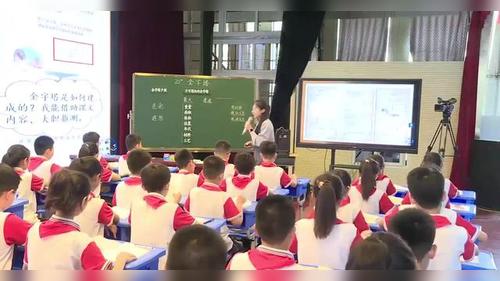 《金字塔》部编版五下语文2025第六季小学语文青年教师教学观摩研讨课视频