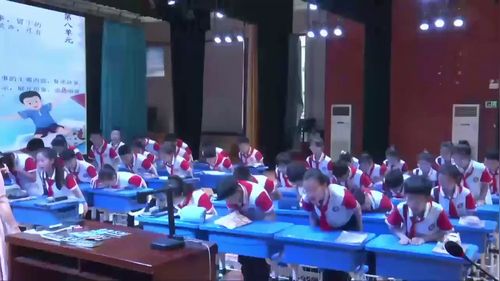 《方帽子店》部编版三下语文2025第六季小学语文青年教师教学观摩研讨课视频