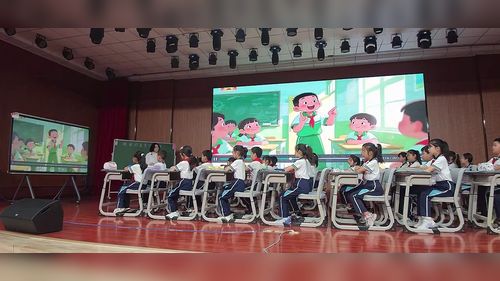 《数据的收集与整理》人教版三下数学2026青年教师数学教学技能大赛视频