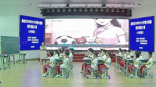 《Unit 5 Old things B Read and write》人教版三下英语2026小学青年教师教学技能大赛视频