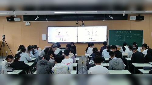 《镜中见己，数里求真》苏科版八年级<font color='#ff0000'>数学</font>2026跨学科课堂实录视频