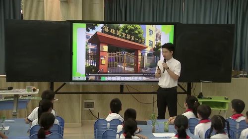 《水培植物在生长——AI赋能观察课》小学中年段综合实践课堂实录视频