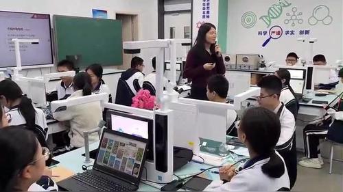 《大概念+项目化学习的跨学科实践 ——以制作一个植物侦探智能识别作品为例》人教版七上生物跨学科项目学习课堂实录视频