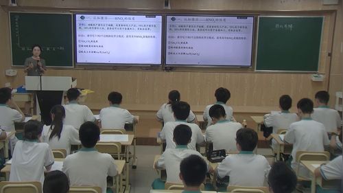 《转化有律——再探含氮化合物》人教版高一下化学2026教学评一体化视域下的单元复习教学实践与探索课堂实录视频