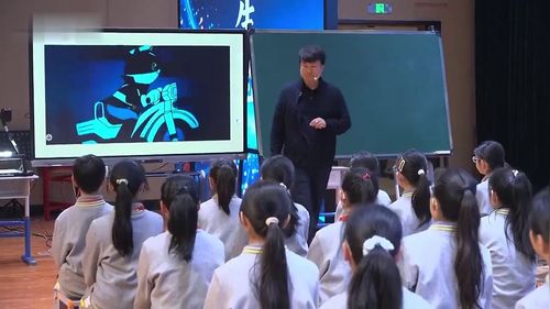 《黑猫警长》小学五年级音乐2026跨学科实践课堂实录视频