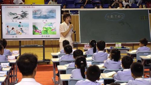 《要下雨了》部编版一下语文2026第七届小学语文青年教师教学大赛一等奖视频