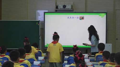《简单排列组合问题》小学三年级数学2026课堂实录视频