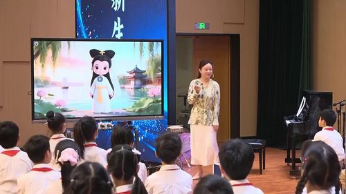 《策划“江南音韵”艺术展,歌咏“江南春景”诗乐情》小学四年级音乐2026音乐技术与AI融合项目式学习课堂实录视频