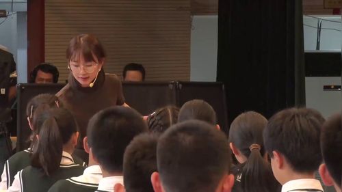 《百年同途 星光闪耀——闻一多 鲁迅 邓稼先人物特展》部编版七下第一单元整体教学课堂实录视频