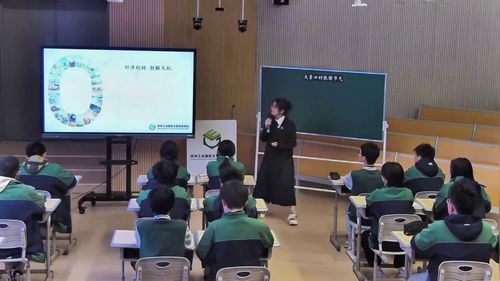 《文景四时一数解节气》八年级数学2026跨学科课堂实录视频