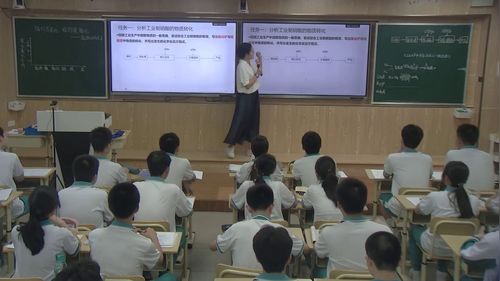 《循价态变化 悟物质转化——氮及其化合物复习》人教版高一下化学2026教学评一体化视域下的单元复习教学实践与探索课堂实录视频