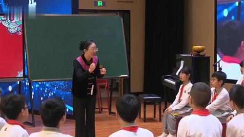《彝族酒歌-苏木地伟》小学五年级音乐2026课堂实录视频