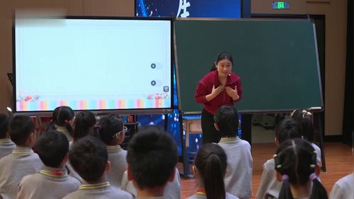 《小猫的舞会》小学二年级音乐2026跨学科实践教学课堂实录视频